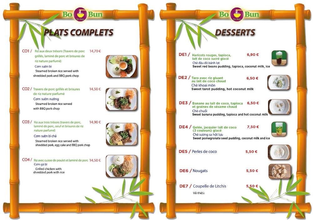 O Restaurant - Menu Image 2