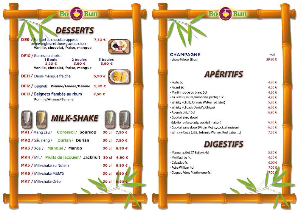 O Restaurant - Menu Image 4